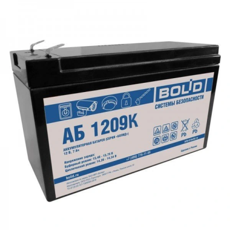 АБ 1209К АБ 1209К